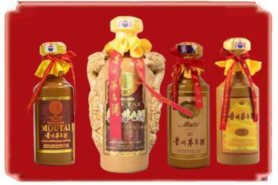 玉树烟酒回收年份茅台酒.jpg